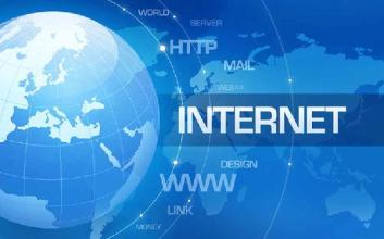 Internet上網的原理 Internet地址分配規則