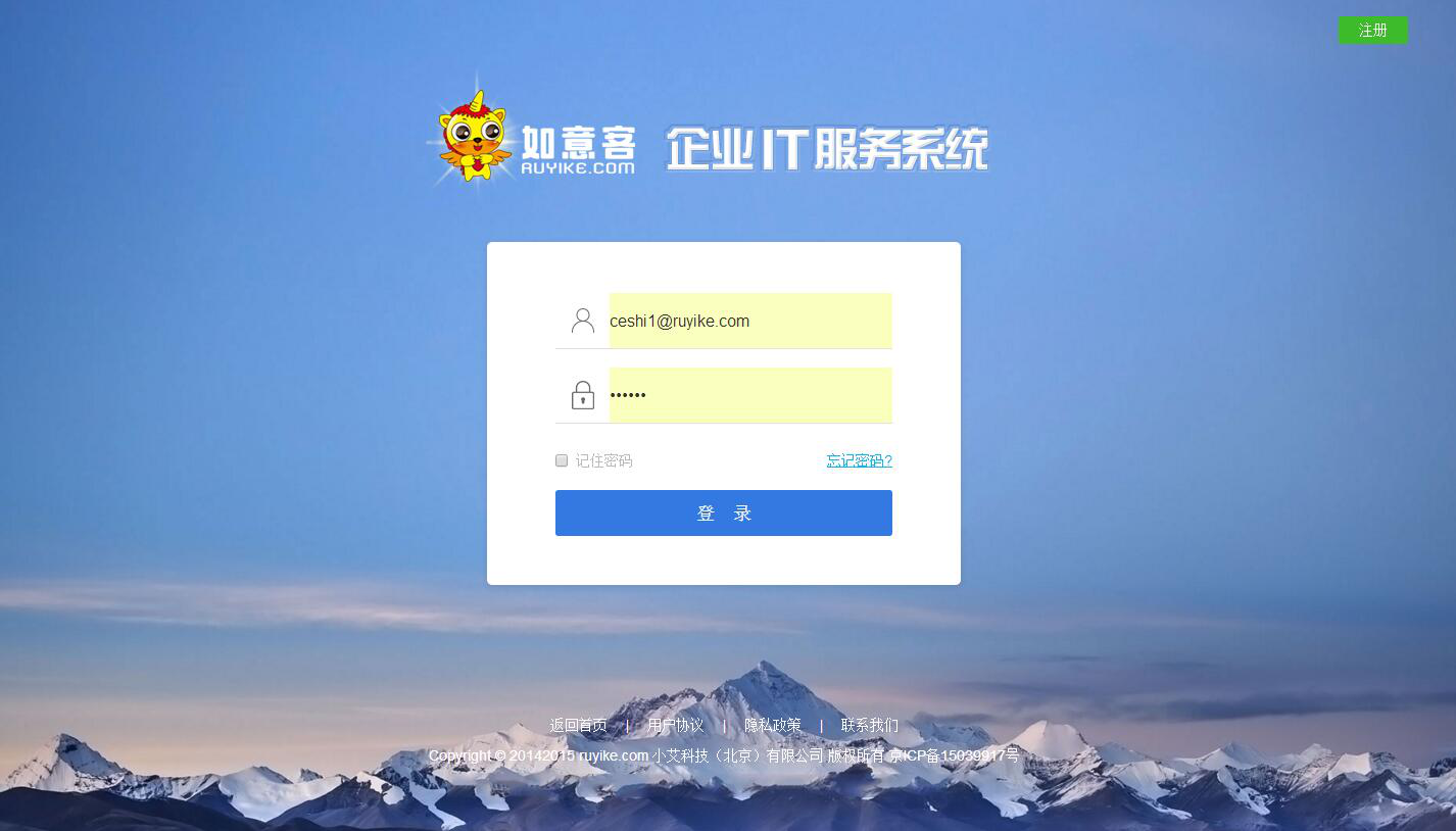 除了IT，艾銻還能給您帶來更多
