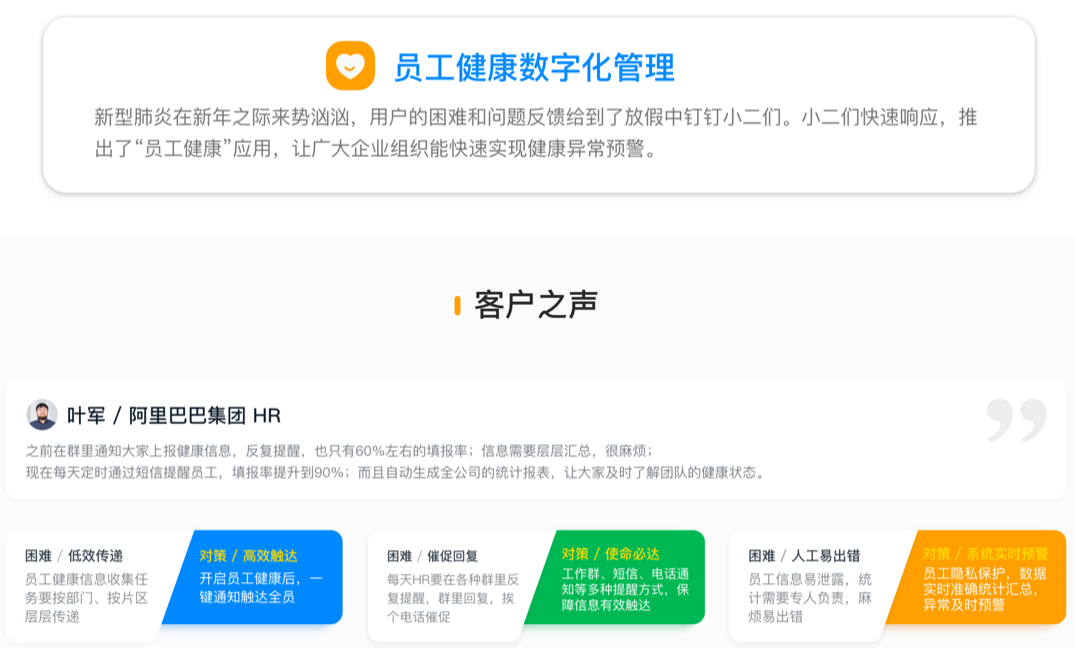 圖片4.png