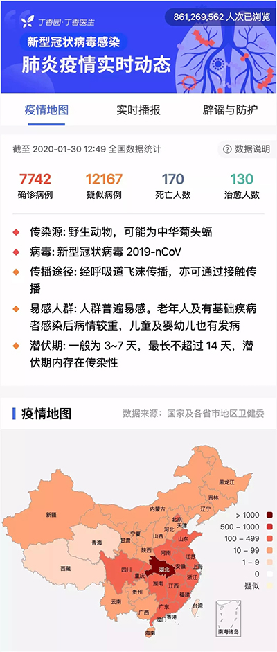 圖片13.png