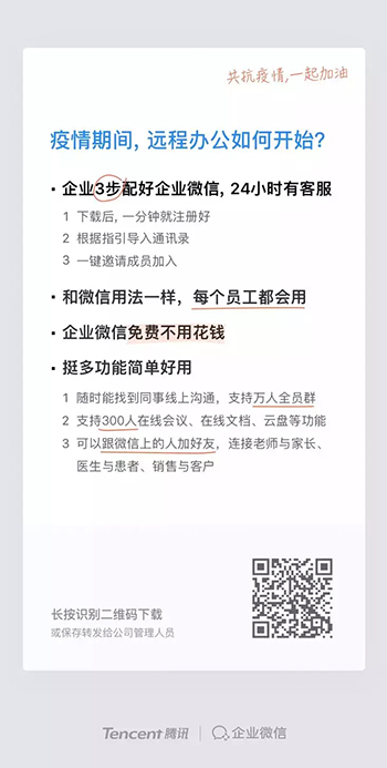 圖片17.png