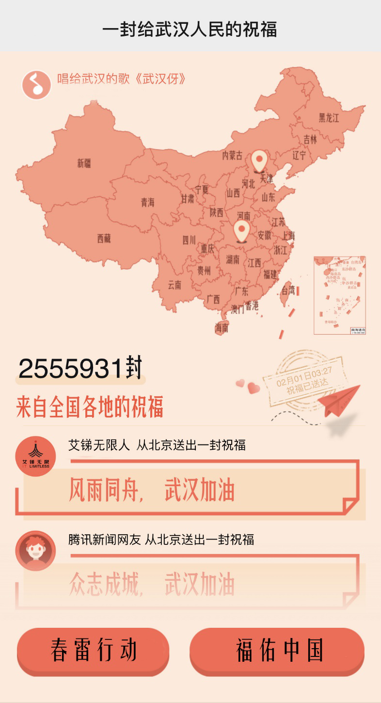 圖片1.png