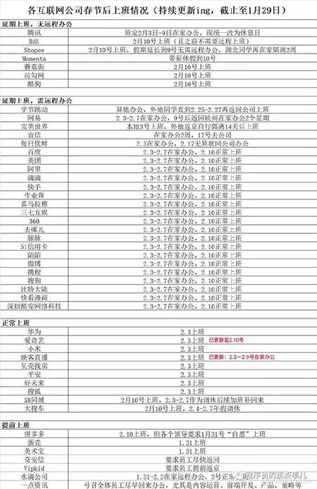 圖片5.png