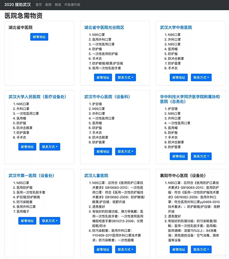 圖片7.png
