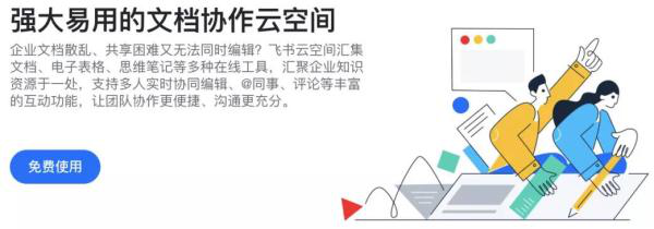 圖片8.png