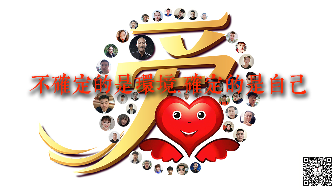 圖片3 (2).png