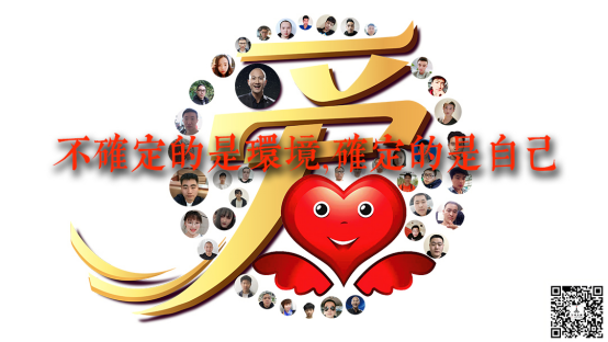 新冠病毒破解有了巨大突破，達(dá)摩院做了什么1008.png