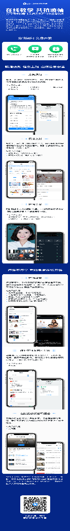 圖片2.png