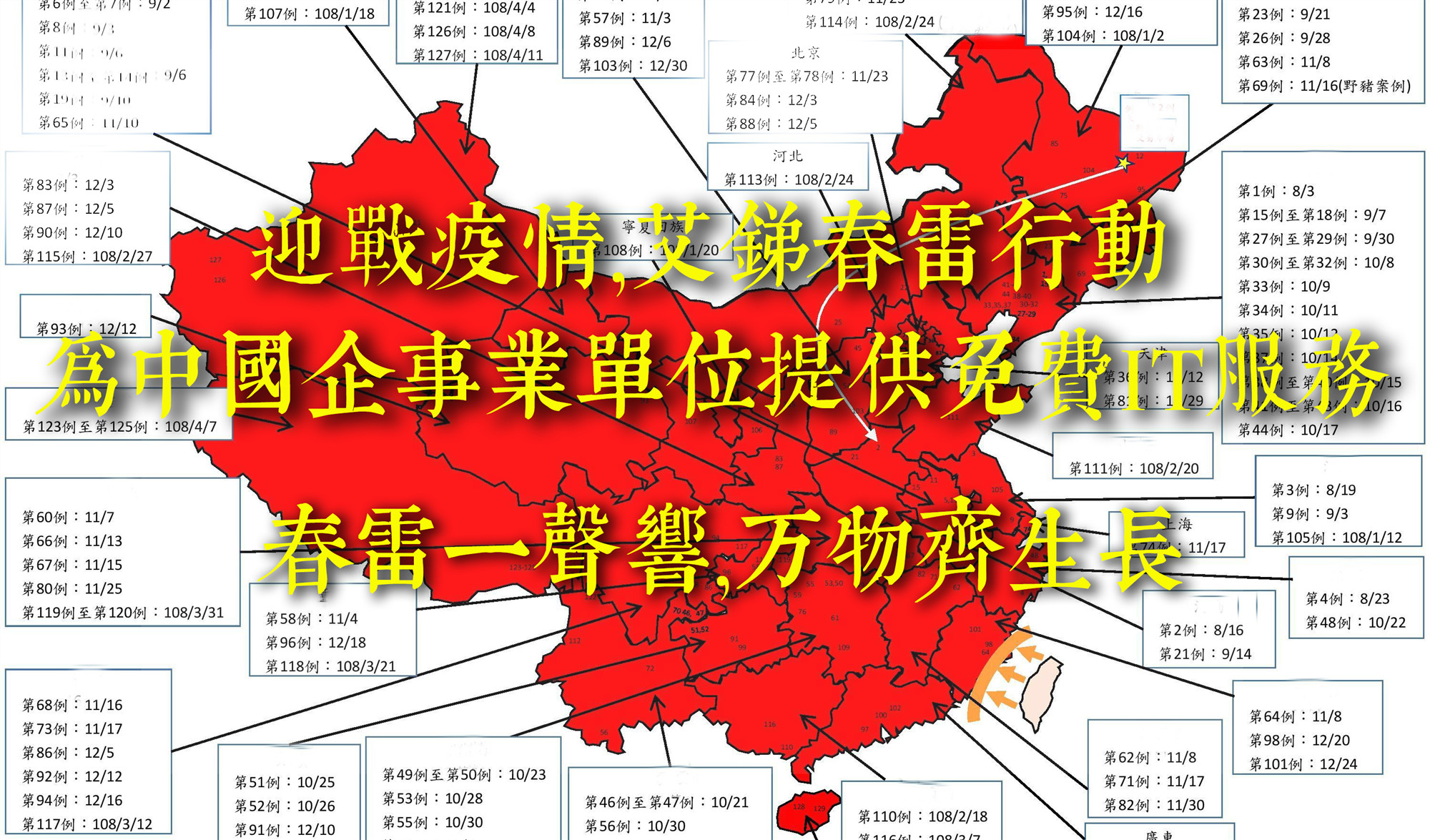 lADPDgQ9rgrq9T7NBuLNC7g_3000_1762_副本.jpg