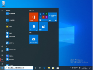 Win10 1909更新失敗報(bào)錯(cuò)“0x80070006”怎么辦？0x80070006錯(cuò)誤解決方法簡述1367.png