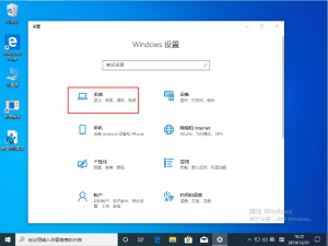 Win10 1909更新失敗報(bào)錯(cuò)“0x80070006”怎么辦？0x80070006錯(cuò)誤解決方法簡述1393.png
